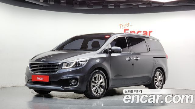 Kia All New Carnival
