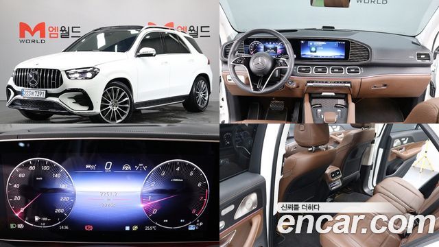 Mercedes-Benz GLE-Class W167