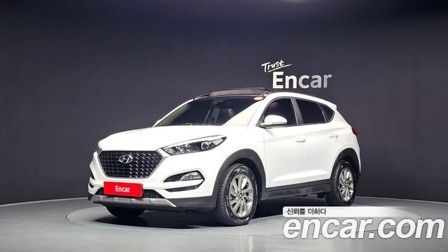 Hyundai All New Tucson