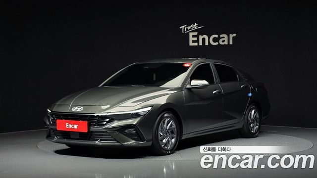 Hyundai The New Avante (CN7)