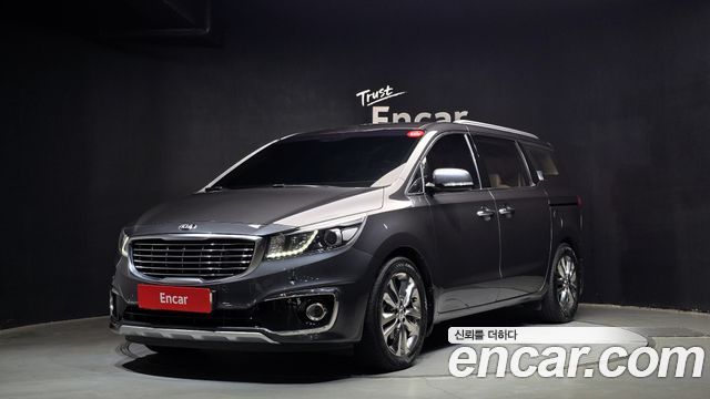 Kia All New Carnival