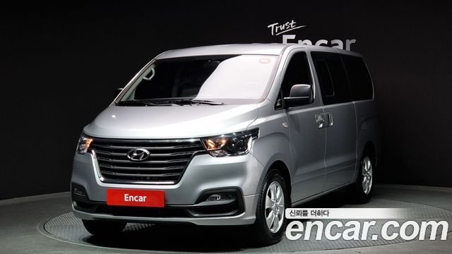 Hyundai The New Grand Starex