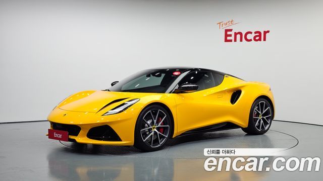 Lotus Emira