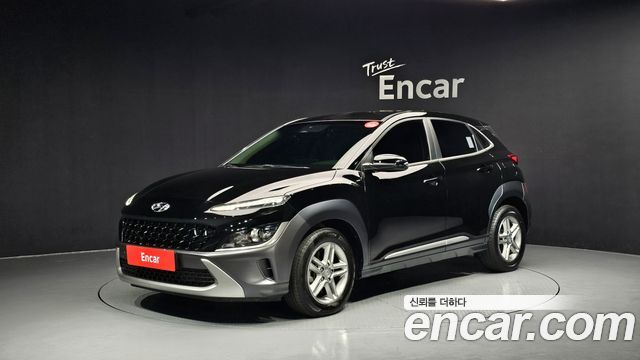 Hyundai The New Kona