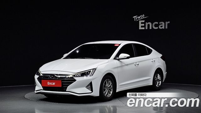 Hyundai The New Avante AD