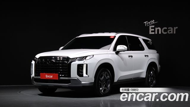 Hyundai The New Palisade