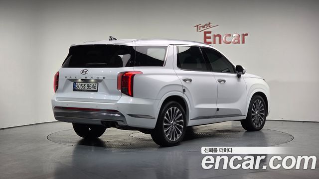 Hyundai The New Palisade