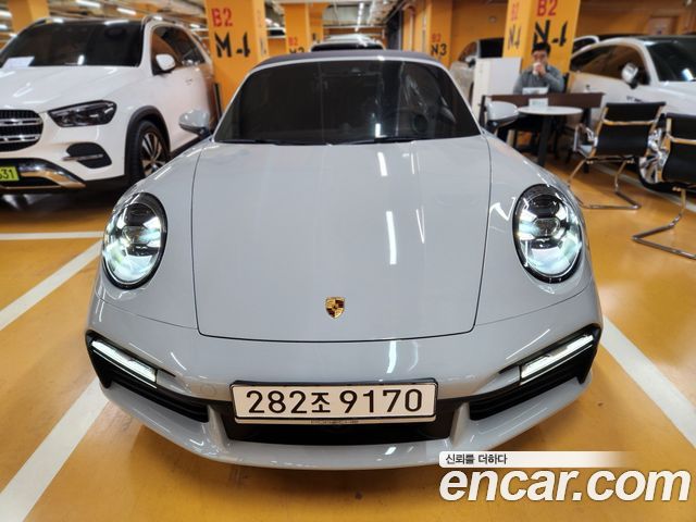 Porsche 911 (992)