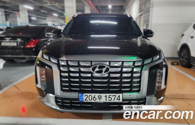 Hyundai The New Palisade
