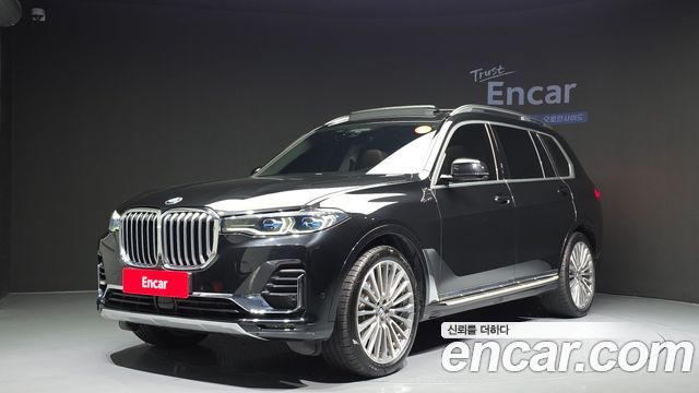 BMW X7 (G07)