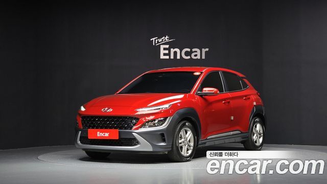 Hyundai The New Kona