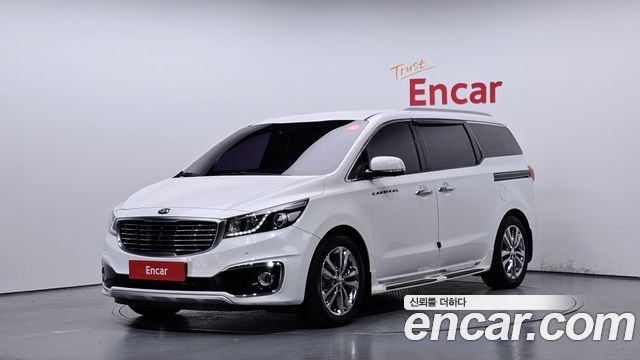 Kia All New Carnival