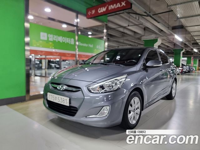 Hyundai Accent (new)