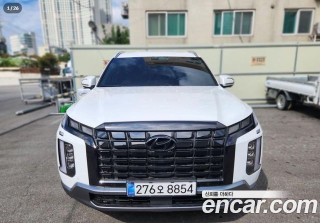 Hyundai The New Palisade