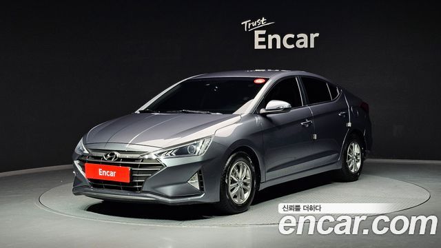 Hyundai The New Avante AD