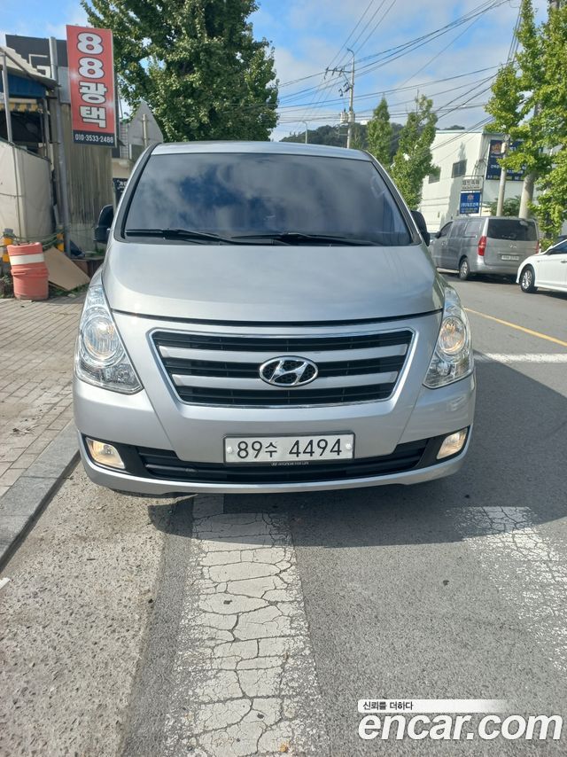 Hyundai Grand Starex