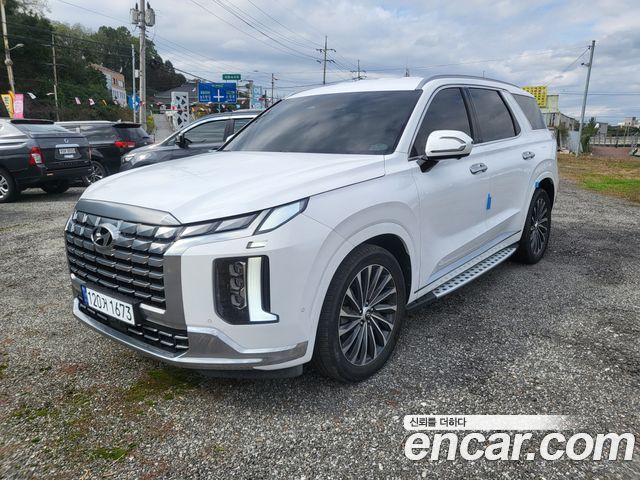 Hyundai The New Palisade