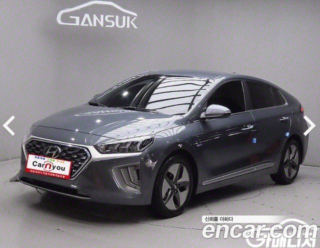 Hyundai The new IONIQ Hybrid