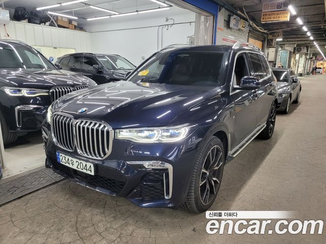 BMW X7 (G07)