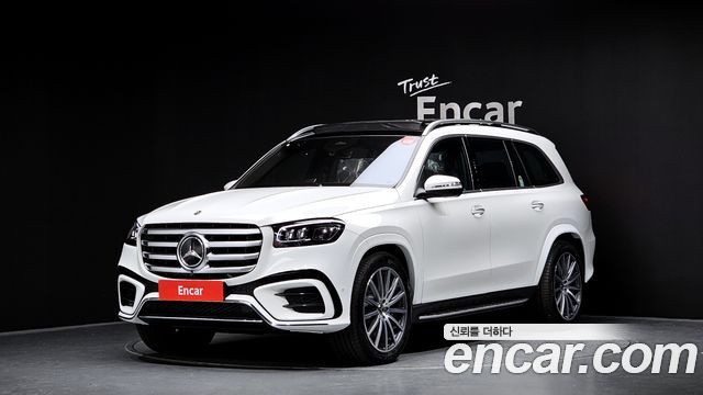 Mercedes-Benz GLS-Class X167