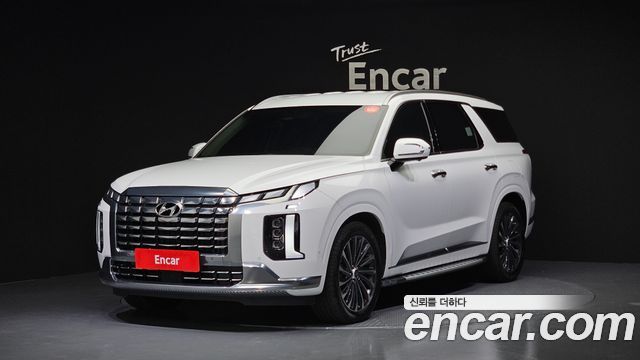 Hyundai The New Palisade
