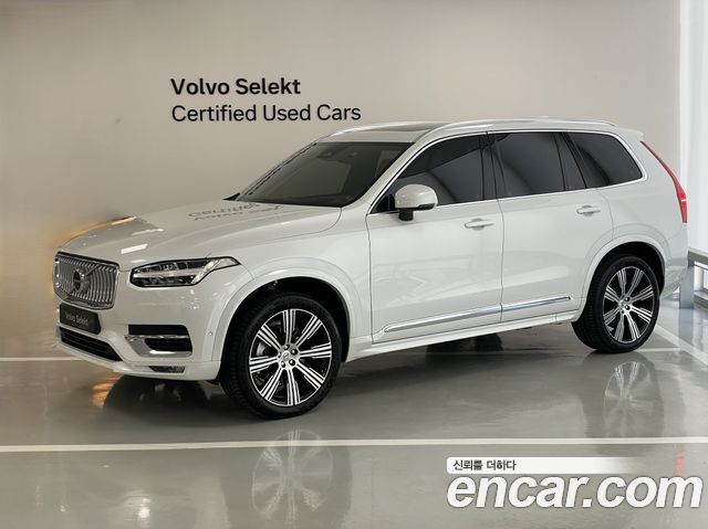 Volvo XC90 2nd Gen