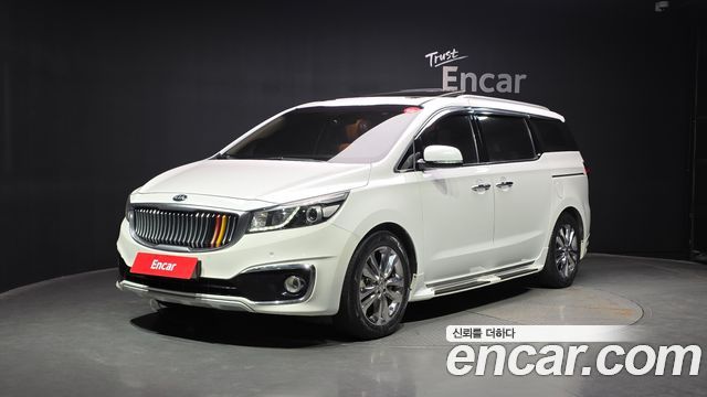 Kia All New Carnival