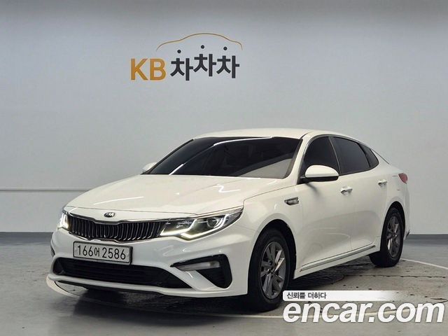 Kia The new K5 2nd generation