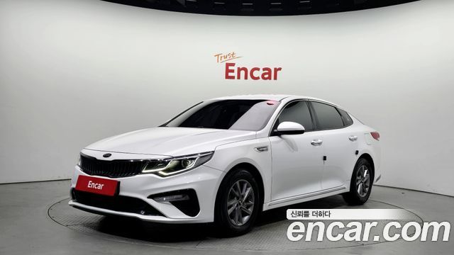 Kia The new K5 2nd generation