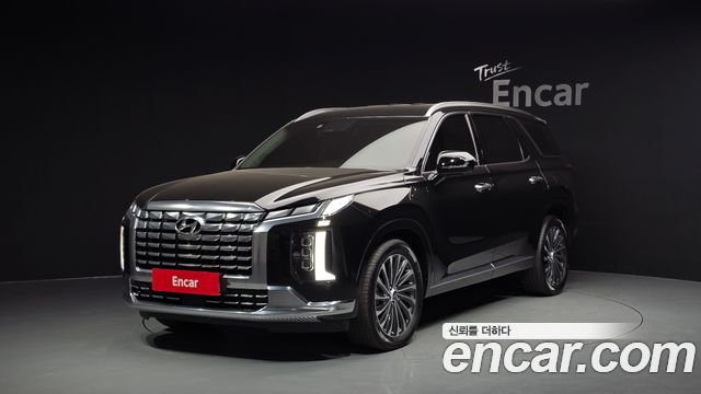 Hyundai The New Palisade