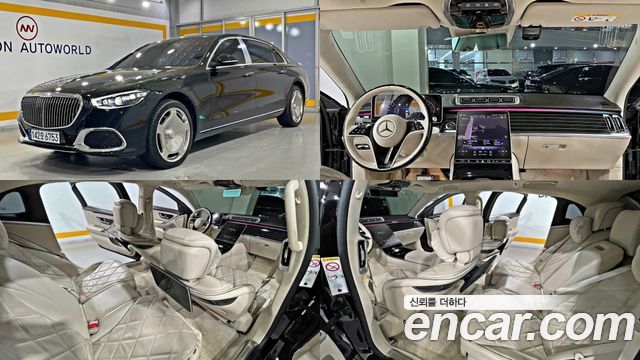 Mercedes-Benz S-Class W223