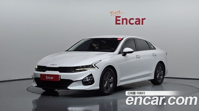 Kia K5 3rd generation