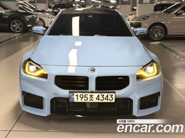 BMW M2 (G87)