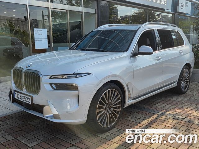 BMW X7 (G07)