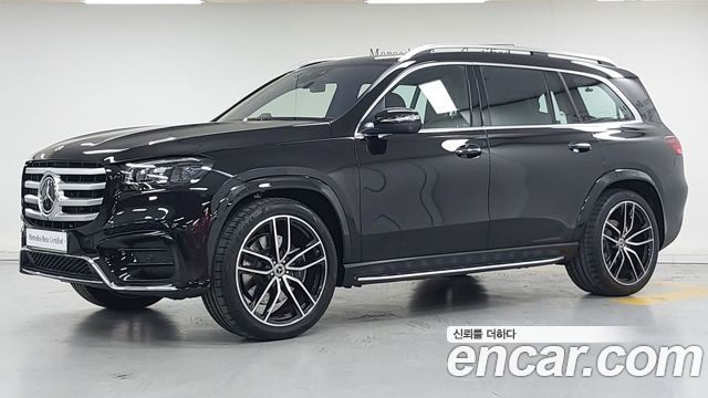 Mercedes-Benz GLS-Class X167