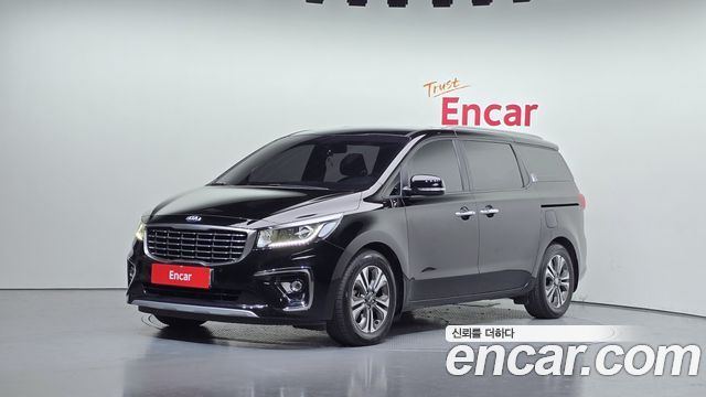 Kia The New Carnival