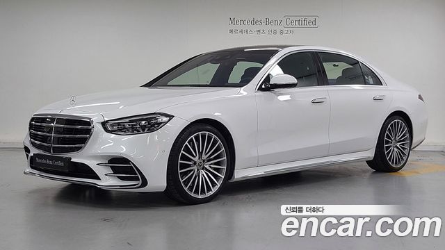 Mercedes-Benz S-Class W223