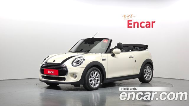 Mini Cooper Convertible