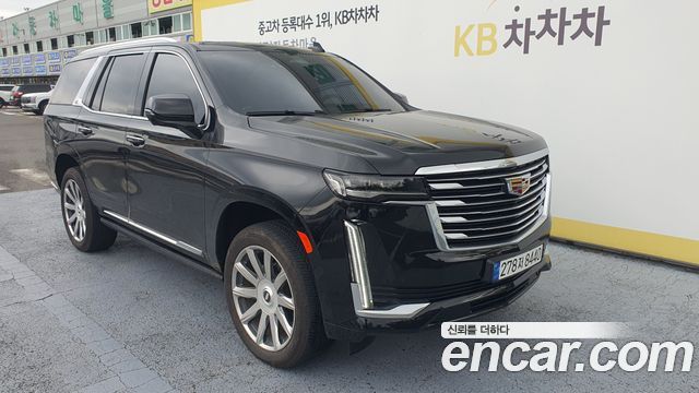 Cadillac Escalade 5th Gen