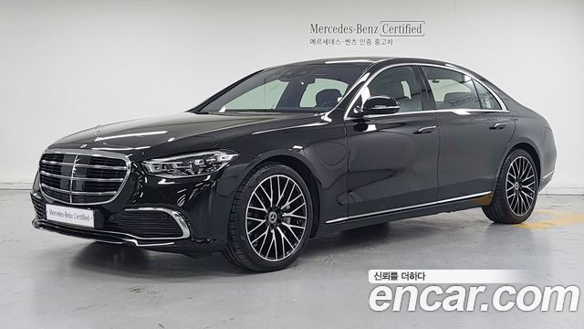Mercedes-Benz S-Class W223