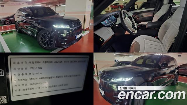 Land Rover Range Rover Sport 3rd Gen