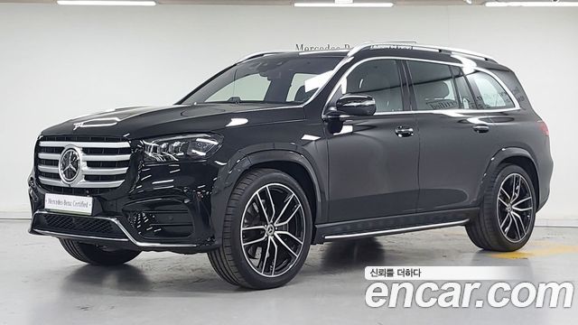 Mercedes-Benz GLS-Class X167