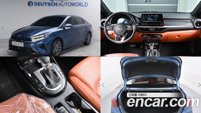 Kia The New K3 2nd Generation