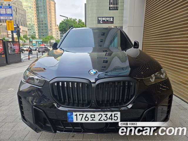 BMW X5 (G05)