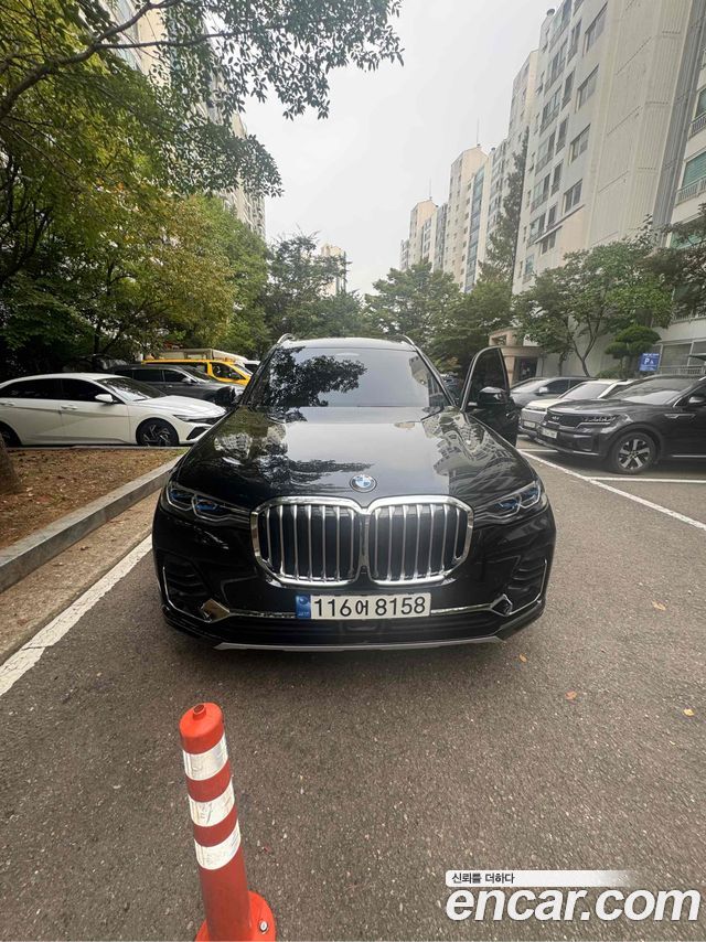 BMW X7 (G07)
