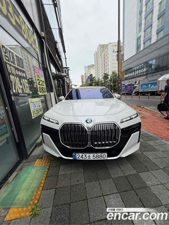 BMW 7 Series (G70)