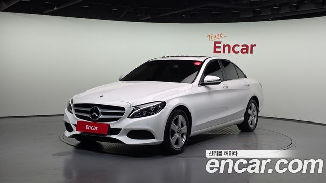 Mercedes-Benz C-Class W205