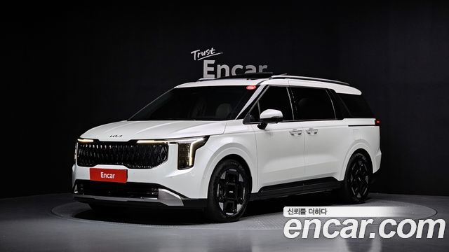 Kia The New Carnival 4th Generation