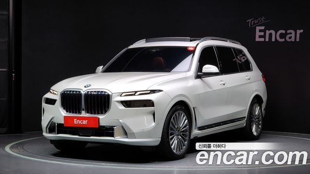 BMW X7 (G07)