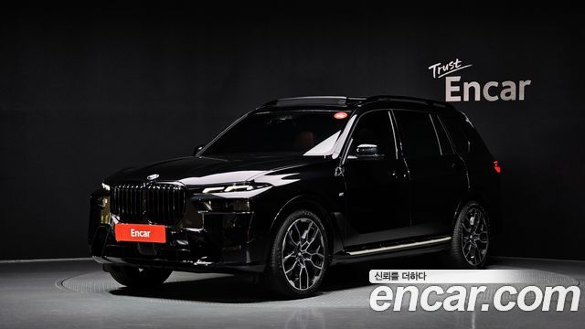 BMW X7 (G07)
